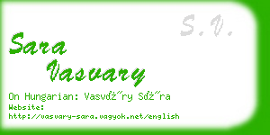 sara vasvary business card